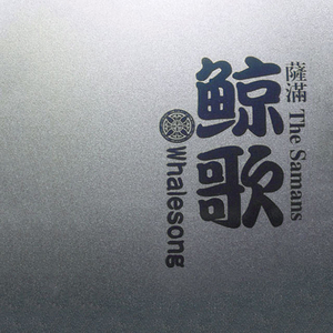 国产精品㊙️入口涩里番
