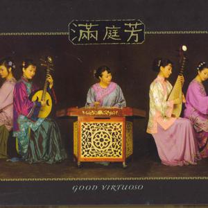 国产精品㊙️入口涩里番
