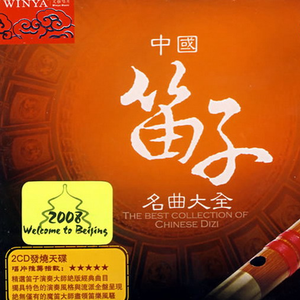 国产精品㊙️入口涩里番
